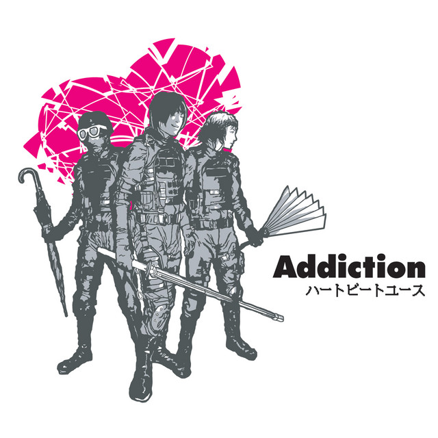 ハートビートユース cover art