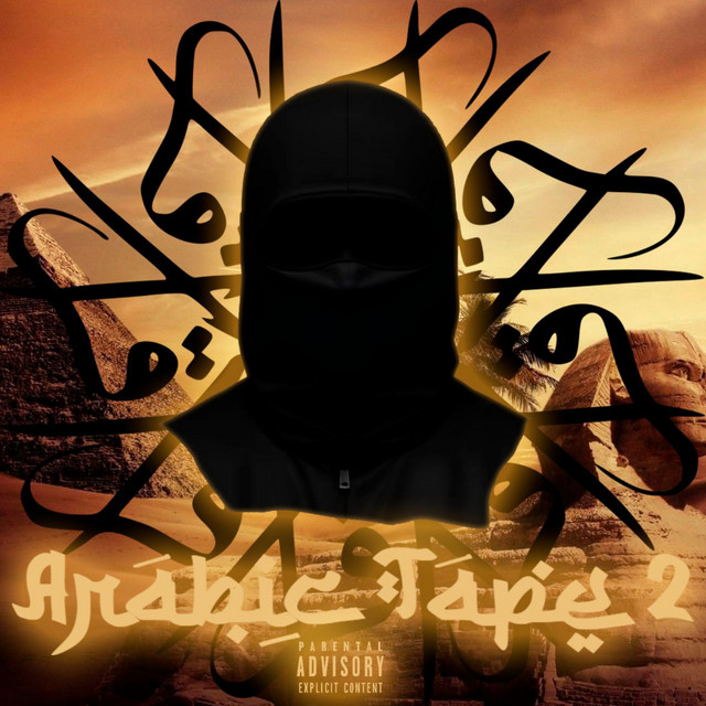 Arabic Tape 2 cover art
