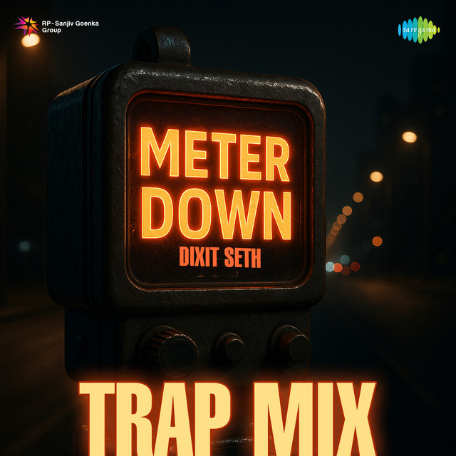 Meter Down Trap Mix