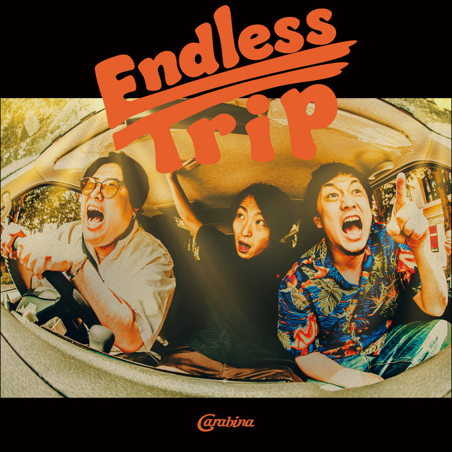Endless Trip cover
