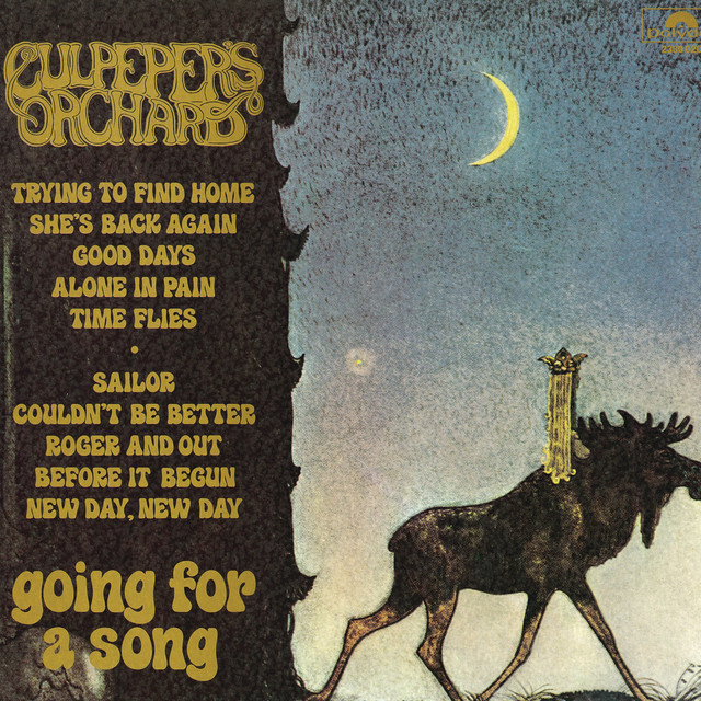undefined album image