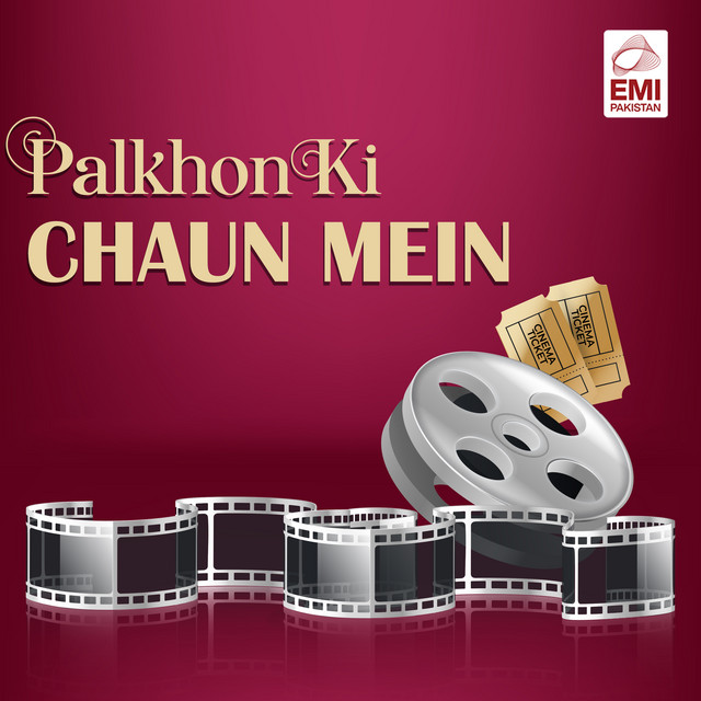 Bujhney Na Deyn Ge Merey Yaar Ham Roshni Pyaar Ki Jaisa Bhi Raasta Ho Jitna Bhi Faasla Ho cover art