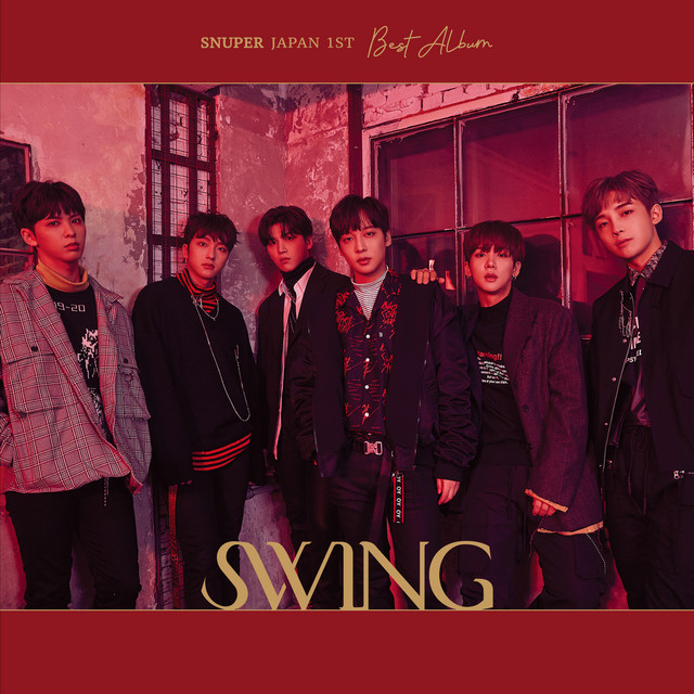 SWING cover art