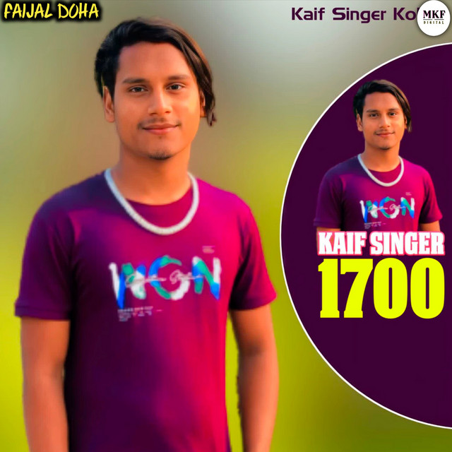 Kaif Singer Kolani image