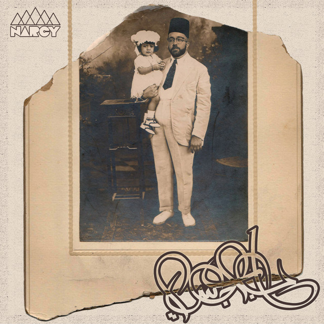 Nargisee cover art