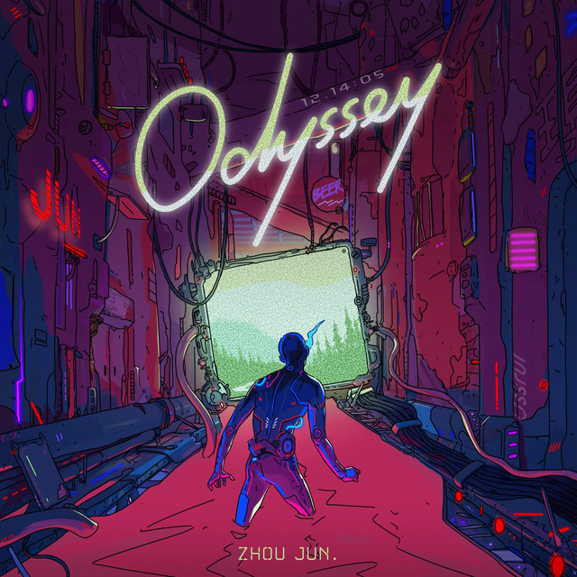 Metropolis - song and lyrics by Jun Zhou | Spotify