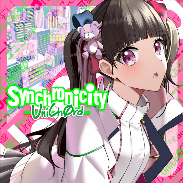 Synchronicity cover
