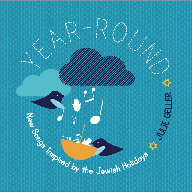 Year Round: Songs Inspired By the Jewish Holidays cover