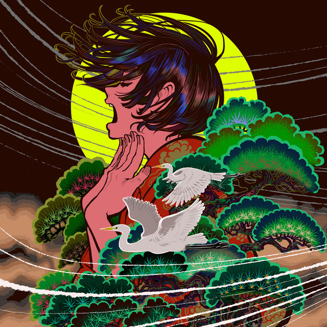 終宵