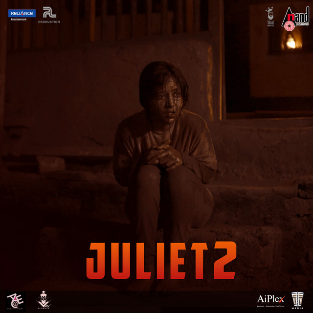Juliet 2 (Original Motion Picture Soundtrack) - Compilation by Various ...