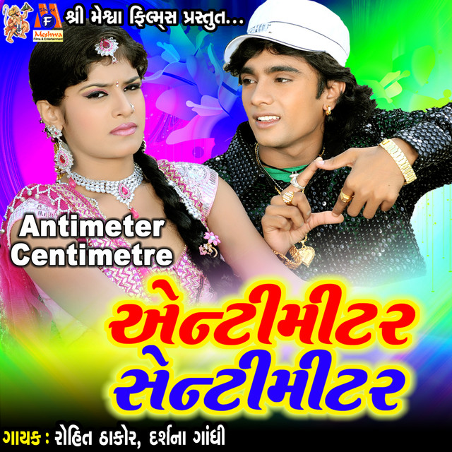 Appu Edwin Vaz | Spotify