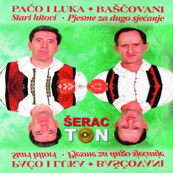 Basco moja roditelja moga - Album by Bascovani | Spotify