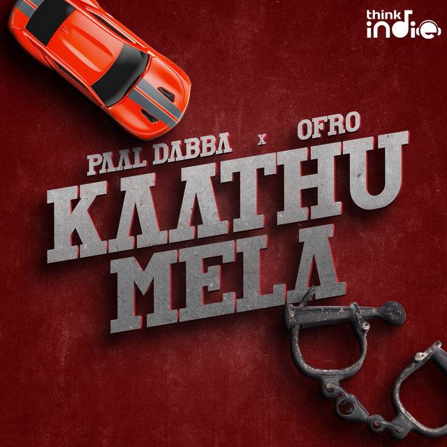 Kaathumela (From "Think Indie")