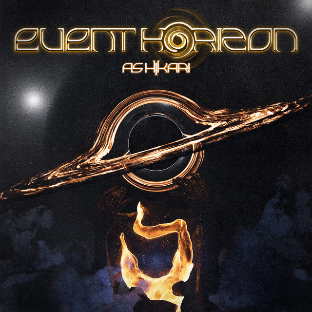 Event Horizon cover
