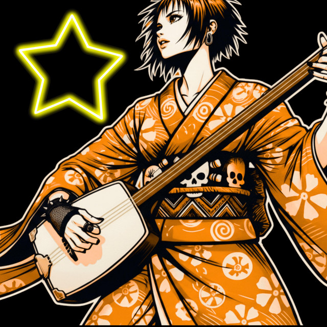 侍SakuraIronAfterglow.Vol44