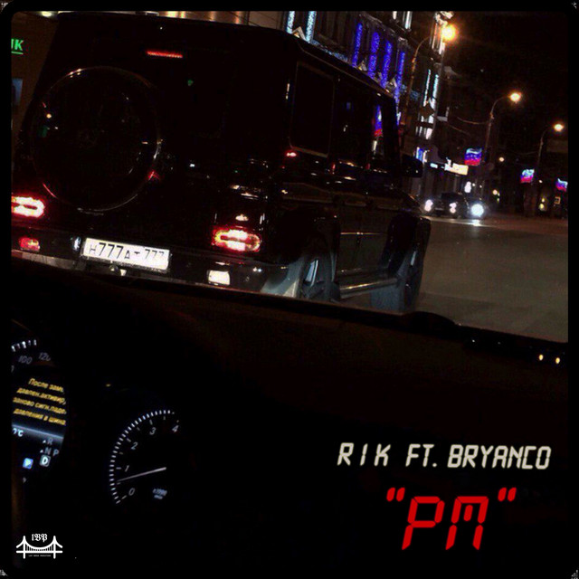 PM cover art