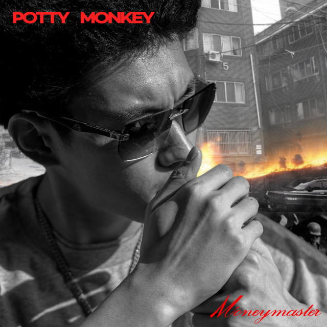 Me cover art