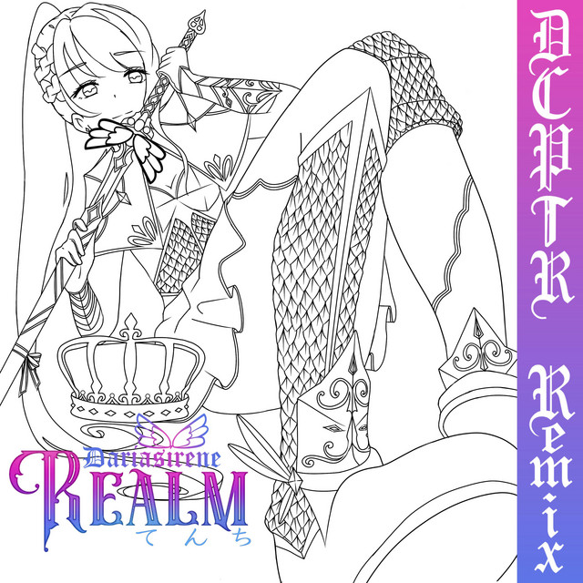 Realm - DCPTR Remix