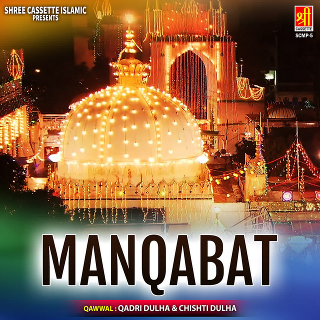 Manqabat cover art