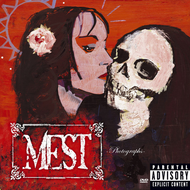 Kiss Me, Kill Me cover art