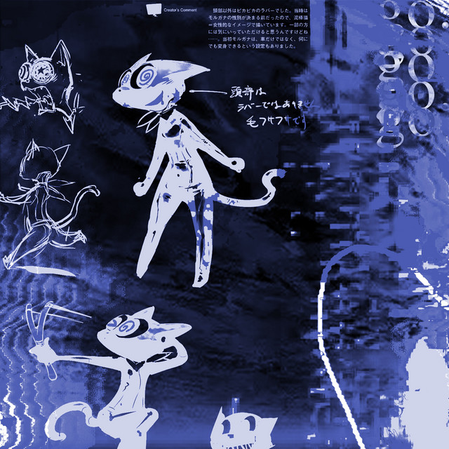 go cover art