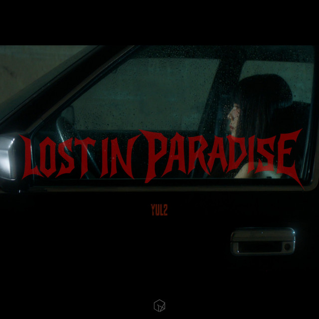 Lost in Paradise cover art
