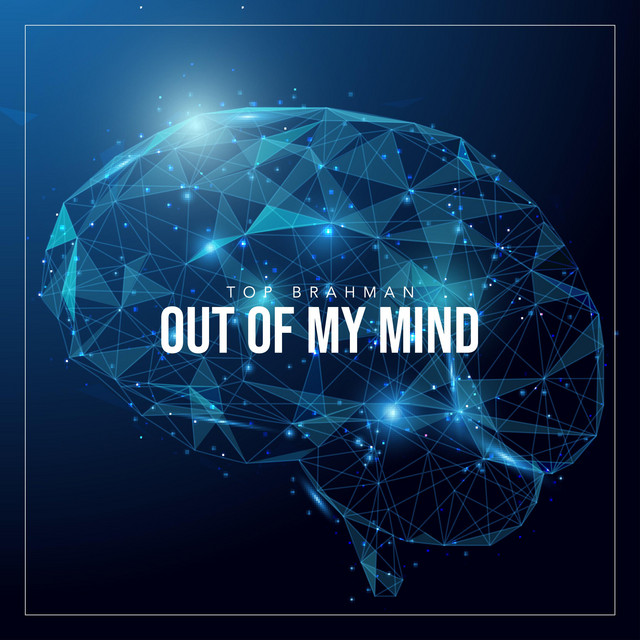 Out of My Mind