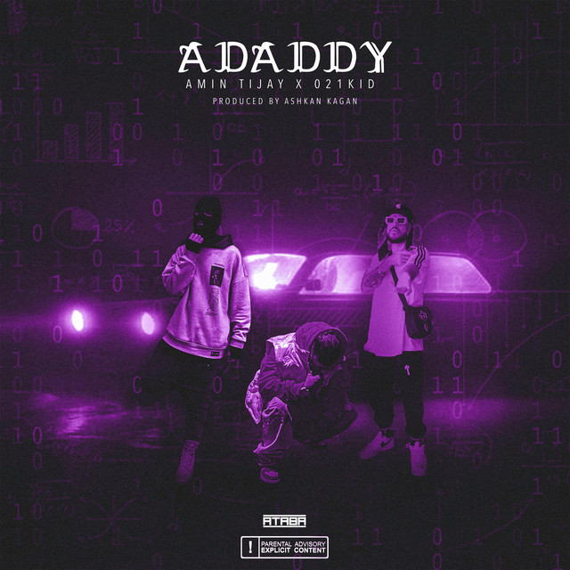 A DADDY cover art