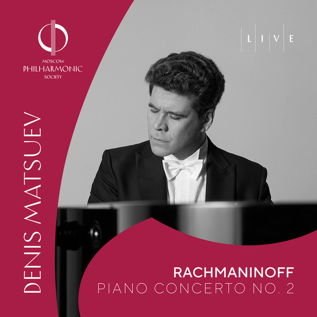 (SACD) Concerto Piano No. 2 【中古】「非常に良い」［CD］Rachmaninoff: