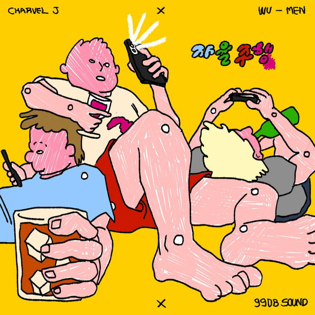 album image