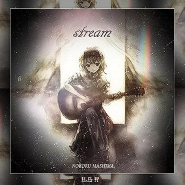 Reincarnation (Acoustic Ver)