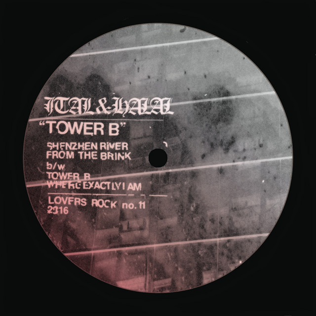 Tower B cover art