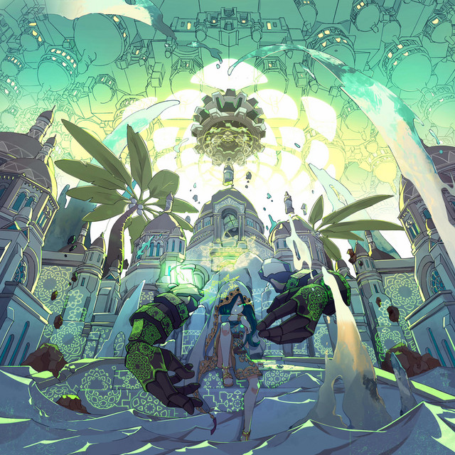 Sunken Guardian cover art
