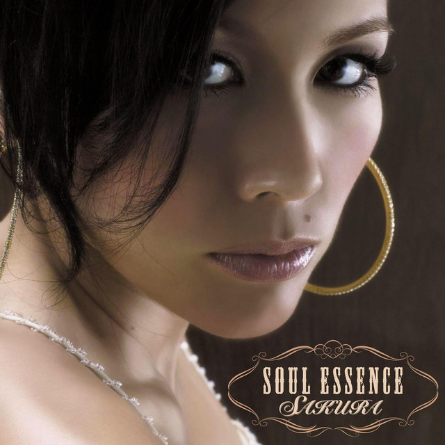 SOUL ESSENCE cover art