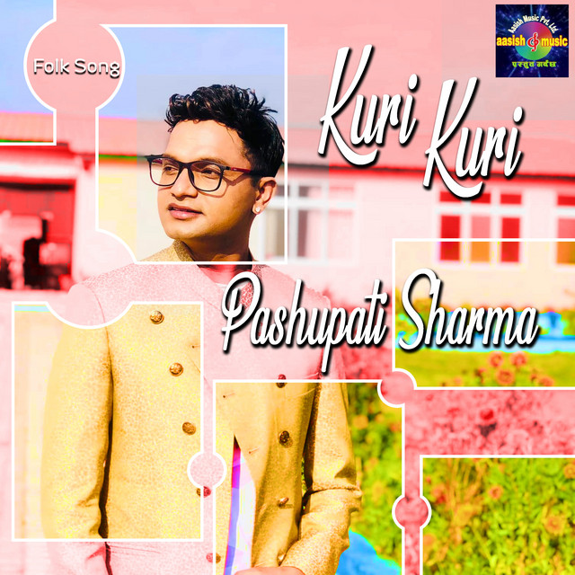 Kuri Kuri - Compilation by Various Artists | Spotify
