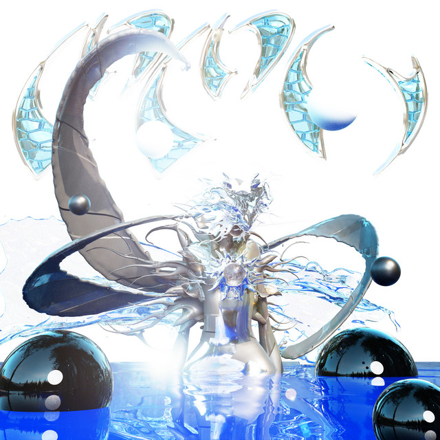 MMO cover art