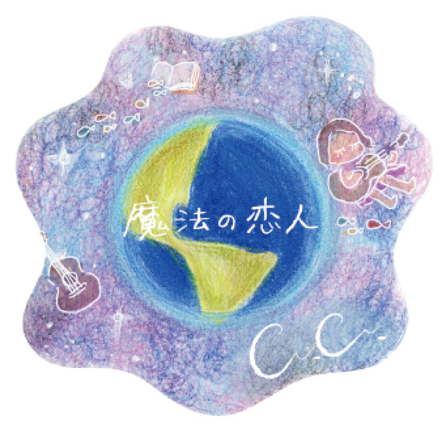 C.C.