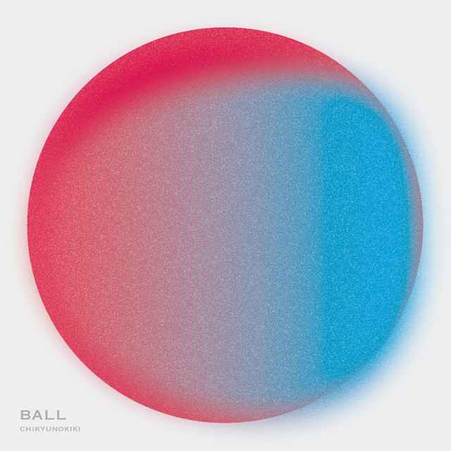 BALL cover art