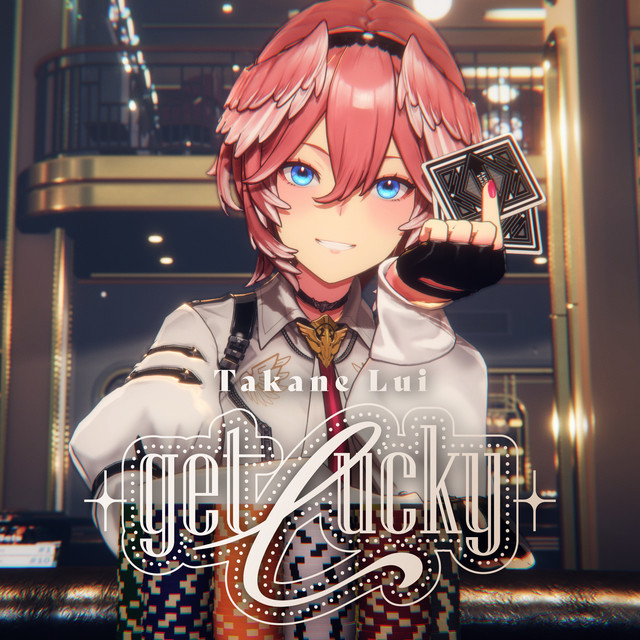 get lucky - Single by 鷹嶺ルイ | Spotify