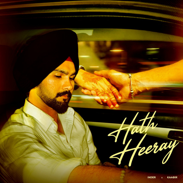 Inder
