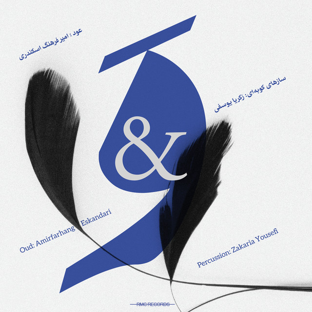 And cover art