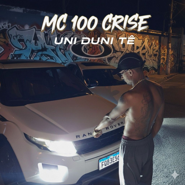 Uni Duni Te