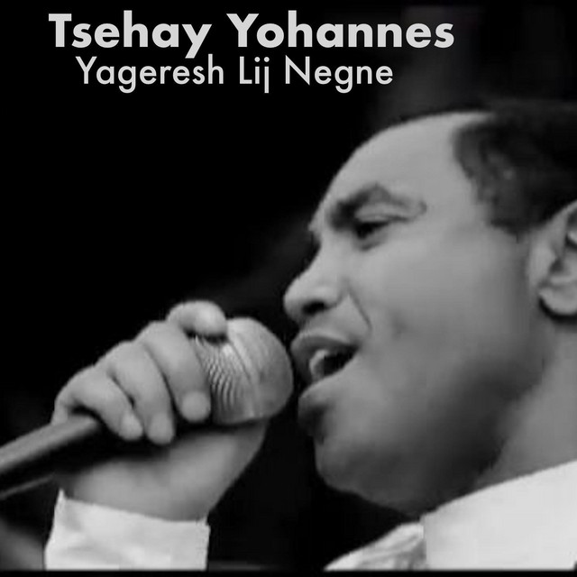 Tsehay Yohannes