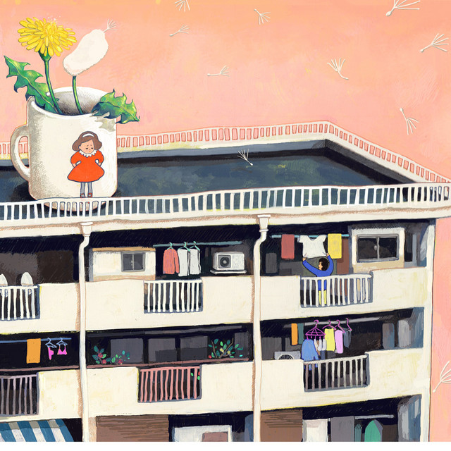 街の色 cover art
