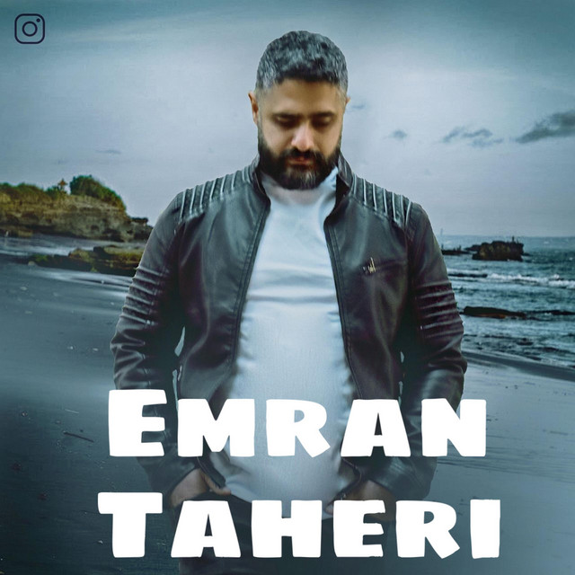 Emran Taheri | Spotify