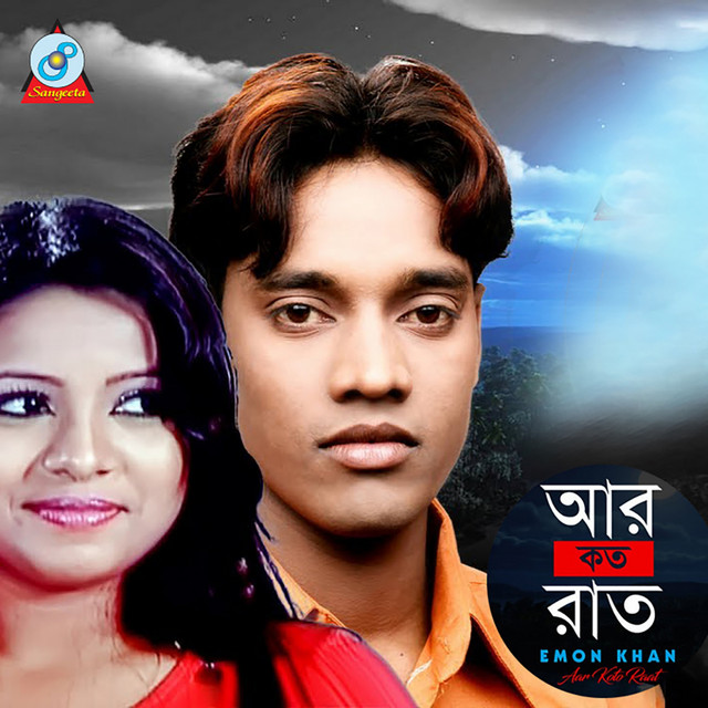 BPM and key for songs by Emon Khan | Tempo for Emon Khan songs ...