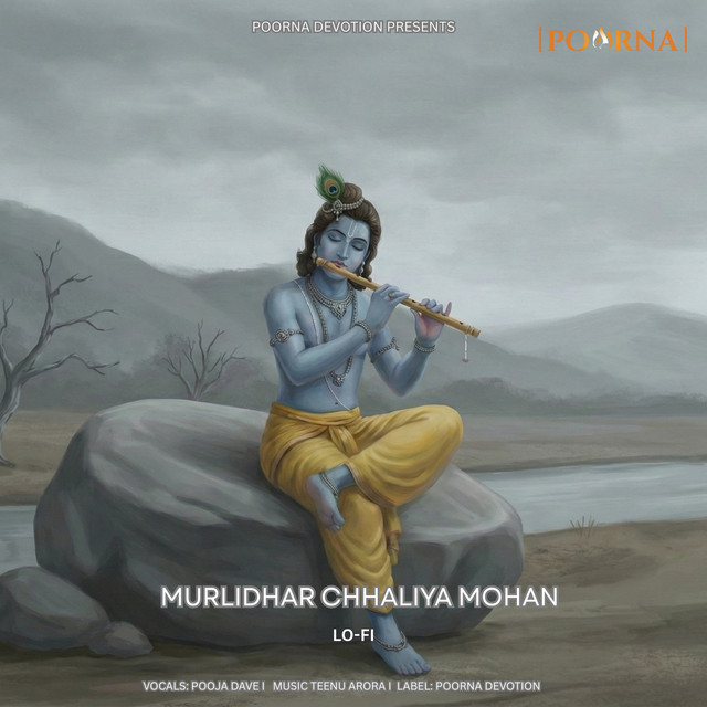 Murlidhar Chhaliya Mohan - Lo-Fi