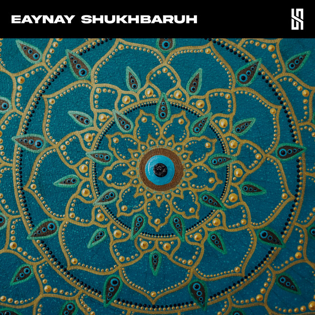 Eaynay Shukhbaruh cover art