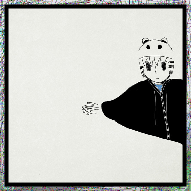 Tether Me to You cover art