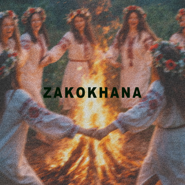 Cover art: Zakokhana — Disqette